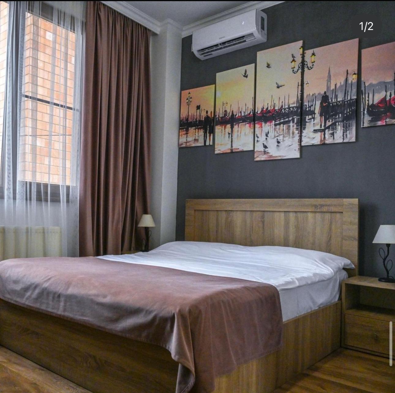 Sofia Hotel Erevan Esterno foto